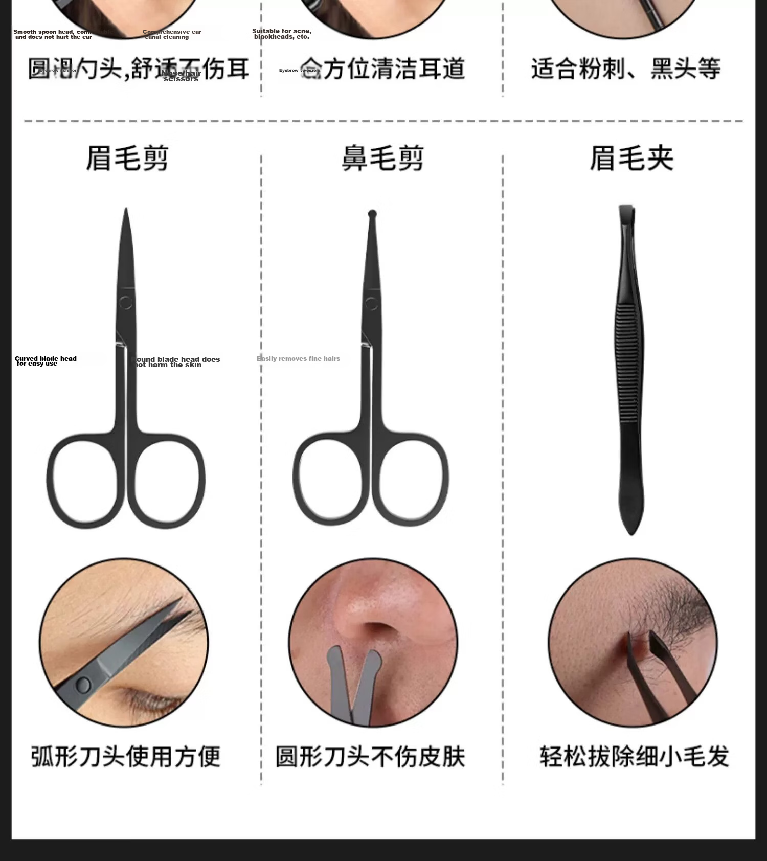 Xiaotianlai Stainless Steel Nail Clipper Set Complete Pedicure Tool Kit Nail Clippers and Cutters 24