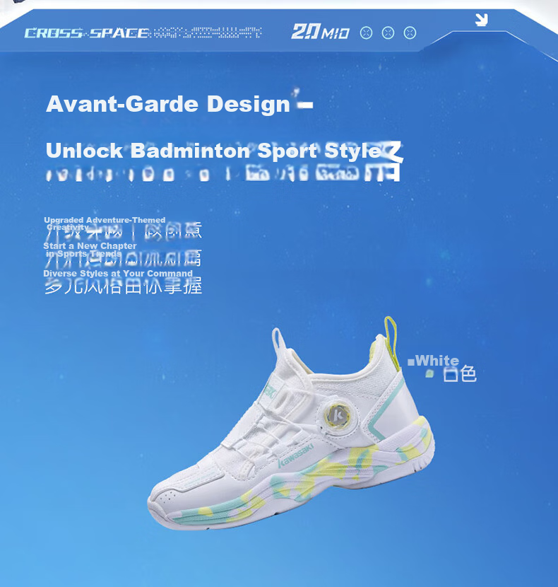 KAWASAKI Kids Badminton Shoes Traverse 2.0 Durable Unisex Sports Shoes B4412 White Size 34 7