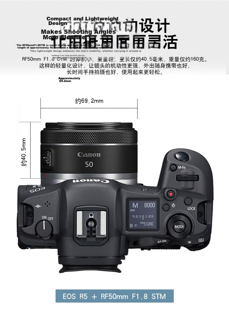 Canon RF 50mm F1.8 Portrait Large Aperture Prime Lens Canon 50mm F1.8 RF Pancake Lens for Mirrorless Cameras 5