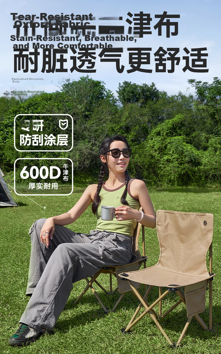 JD Original Outdoor Folding Table And Chair Set, One Table with Four Chairs, Camping Table And Chairs, Foldable Table, Foldable Chairs, Complete Picnic Equipment Set 10