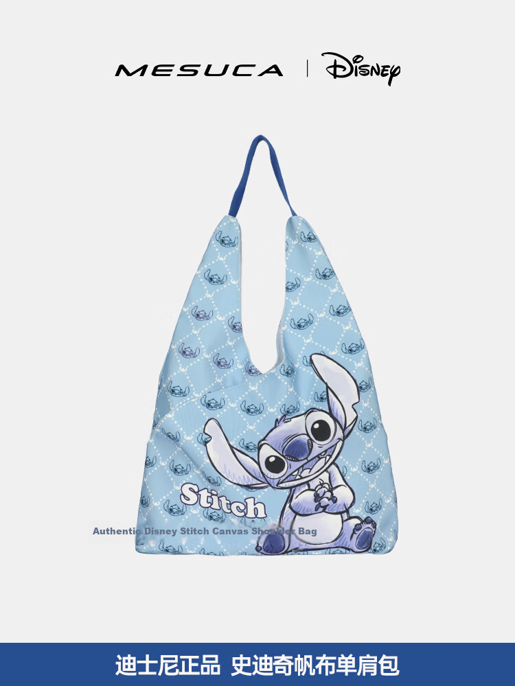 Disney Women's Bag Commuter Bag Donald Duck Large Capacity Canvas Shoulder Bag Birthday Gift for Women 45