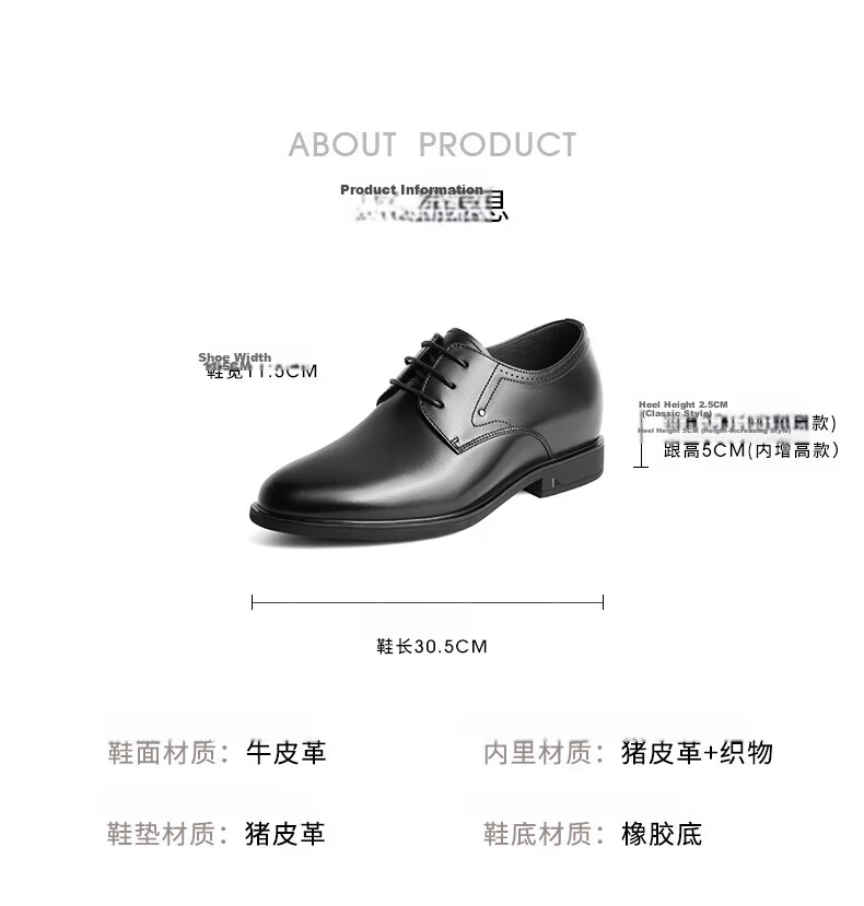Belle Men's Business Formal Leather Shoes Genuine Leather Spring Summer Cowhide Shoes A2410 Black/5cm Height Increase - Three Junction 39 15