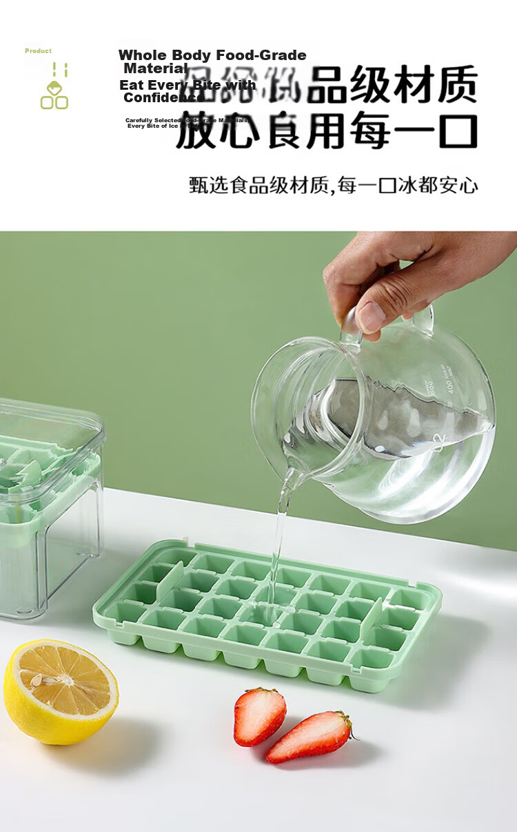 BJ 316 Stainless Steel Ice Cube Tray, Whiskey Ice Cube Mold, Metal Ice Cube Tray, Four-Piece Set 5