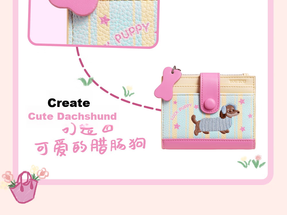 Toutou Short Women's Wallet Dachshund Dog Wallet Card Holder Coin Purse Clutch for Girls Girls' Birthday Gift for Girlfriend 14