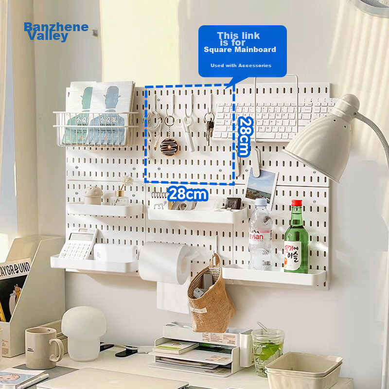 Banjeni Pegboard No-Drill Entryway Storage Accessories Custom Set Hooks Desktop Storage Pegboard Accessories