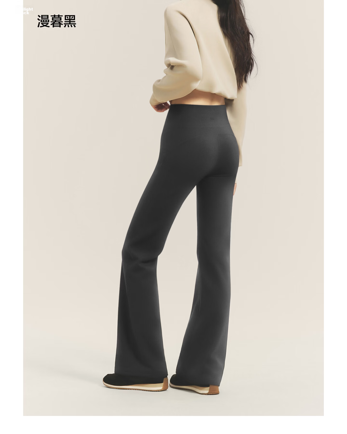Beneunder Thermal Leggings for Women, Shark Skin Pants, Butt-Lifting High-Waist Tight-Fitting Thin Shaping Pants for Autumn And Winter SF25523 Twilight Black L 22