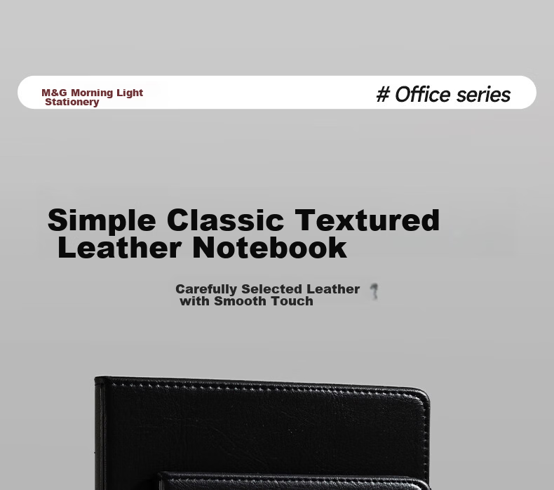 M&G Color-Block Soft Leather Cover Notebook, Meeting Office Supplies, Conference Record Book, Affordable Diary, Journal, Business 25K120 Single Book APYD2K78 1