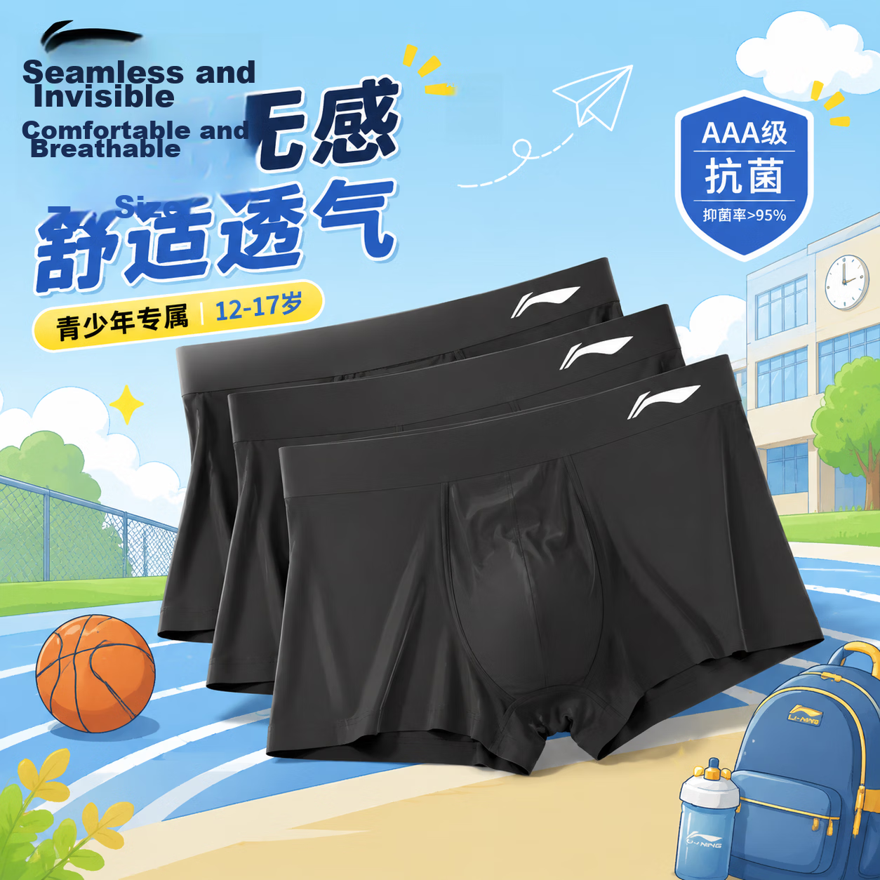 LI-NING Men's Sports Underwear Youth Boxer Briefs Anti-Chafing Quick-Dry Modal Breathable Shorts 3-Pack