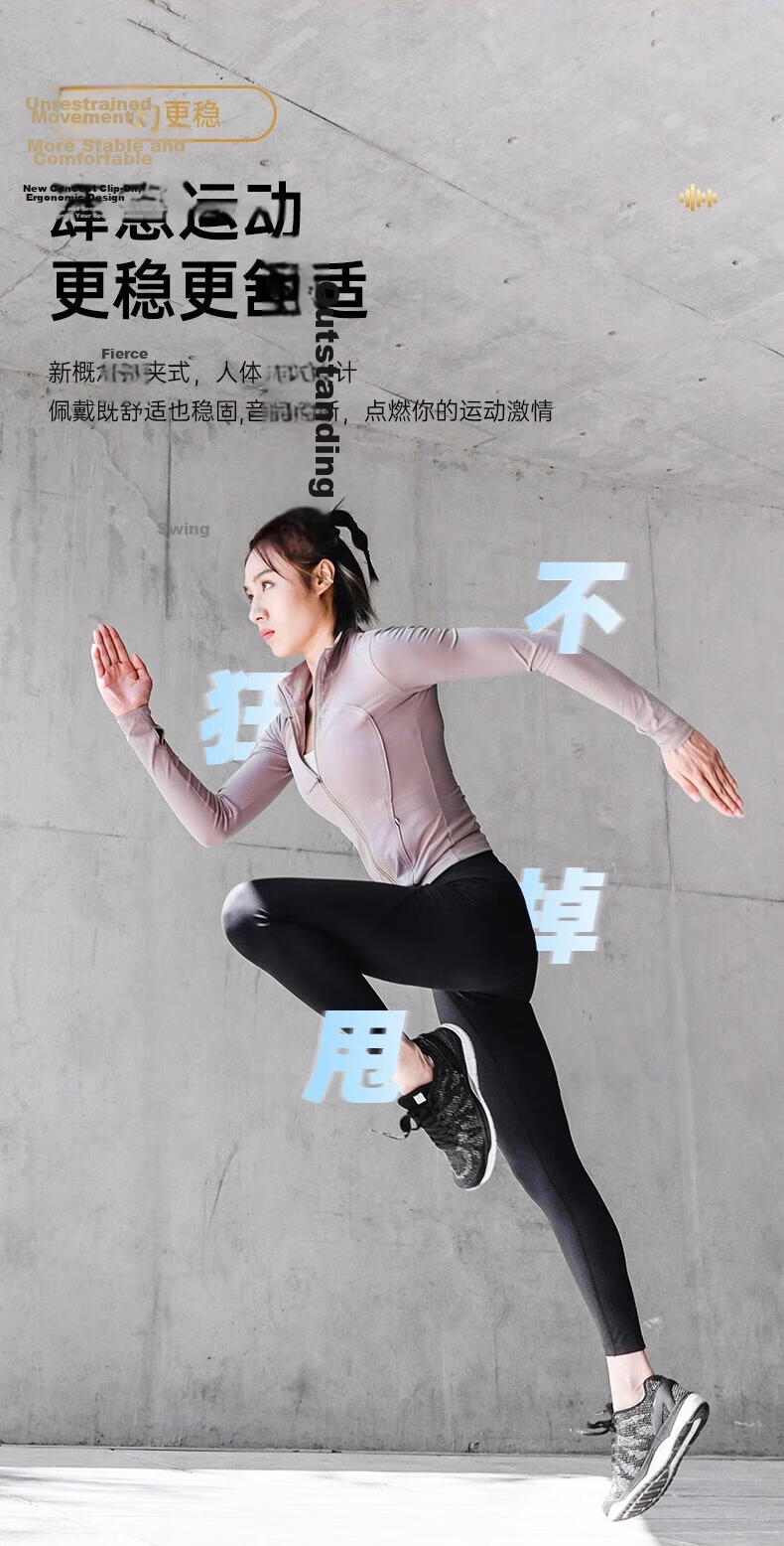 Lenovo Lai Ku EW307 Open True Wireless Bluetooth Earphones, Clip-On Non-In Music Sports Bone Conduction Concept Earphones, Compatible with Apple Huawei Xiaomi Phones, Black 10