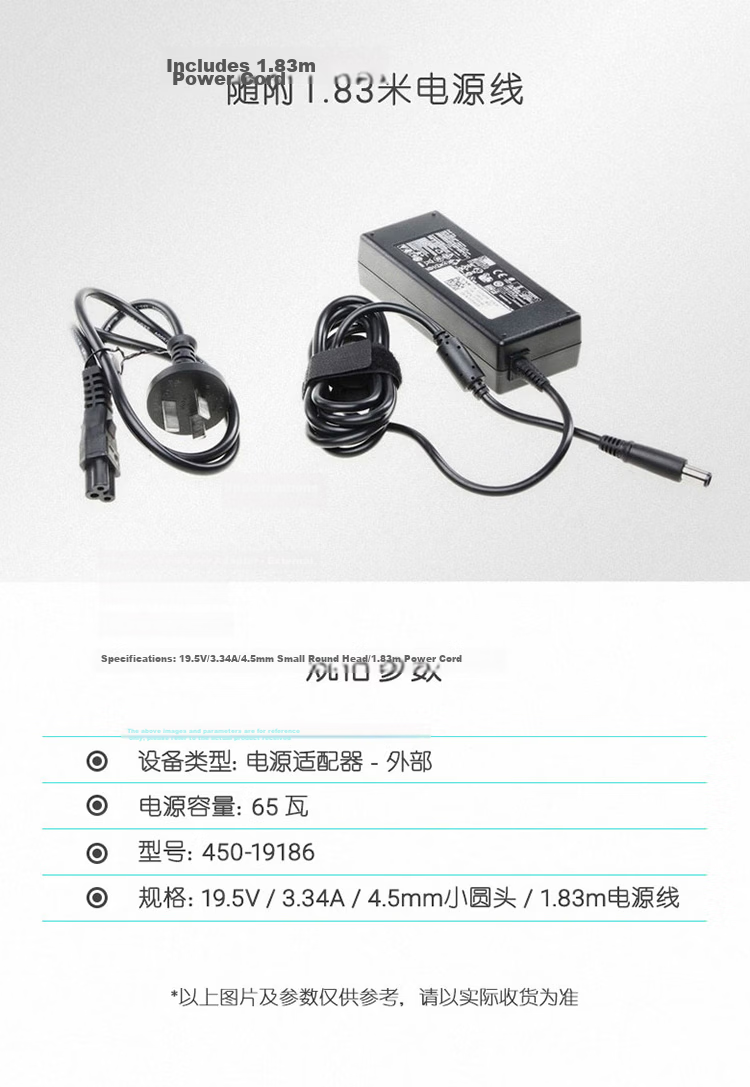 DELL Original Laptop Charger, 130W-7.4mm Large Port, Compatible with Inspiron 15/75 66 Power Adapter 5