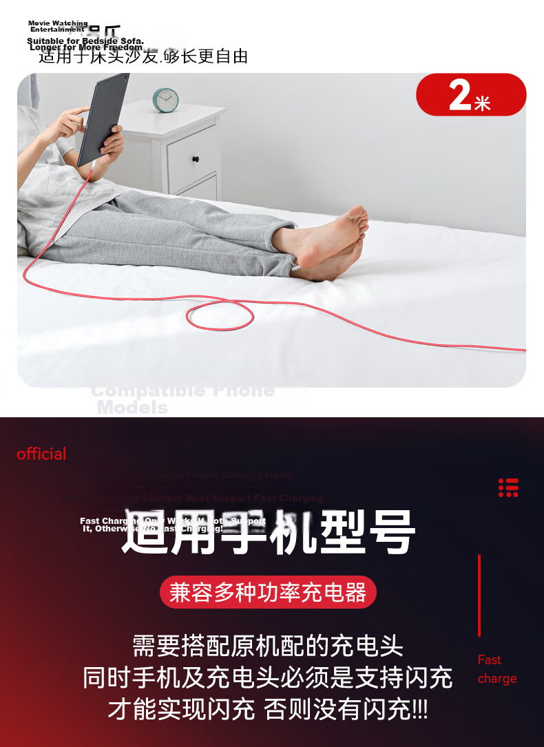 Xuanyi Compatible with OPPO Data Cable, 80W Super Fast Charging Cable, for FindX8/x7/x6/Reno13/Pro/12/K12 Plus/12x/A3/iRealme/OnePlus, 1.5m 19