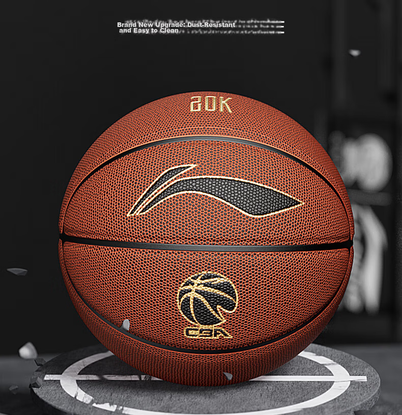 Li-Ning Basketball Adult Size 7 PU Indoor Outdoor Wear-Resistant Professional CBA Game Training Ball for Students and Youth 967 7
