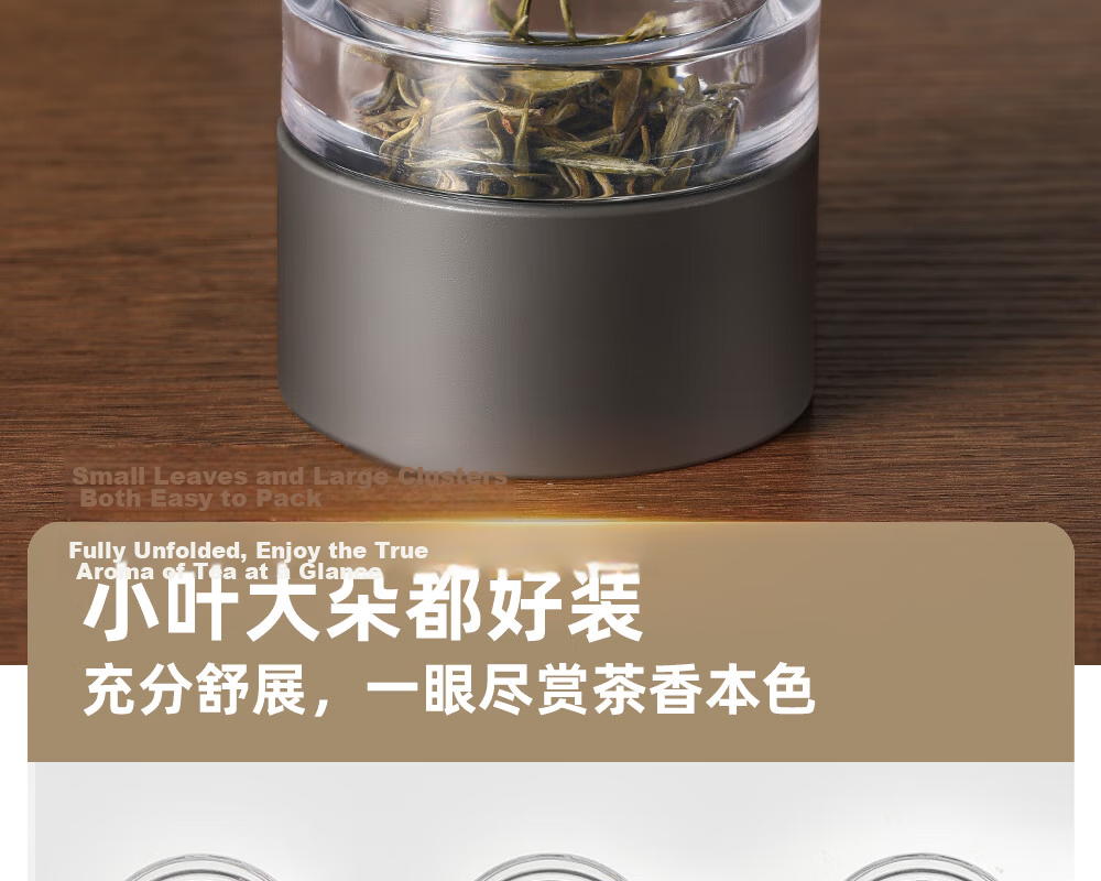 Fuguang Insulated Tea Separation Brewing Cup 316L Stainless Steel Business Office Water Bottle Gift for Men and Women 25