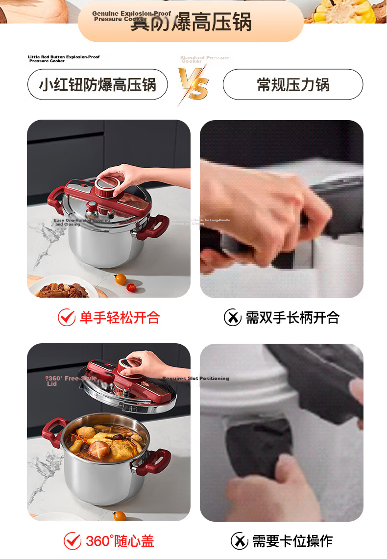 TIANXI Explosion-Proof Pressure Cooker 6L 304 Stainless Steel Pressure Cooker for 3-4 People Compatible with Induction Cookers [JD Exclusive] 10
