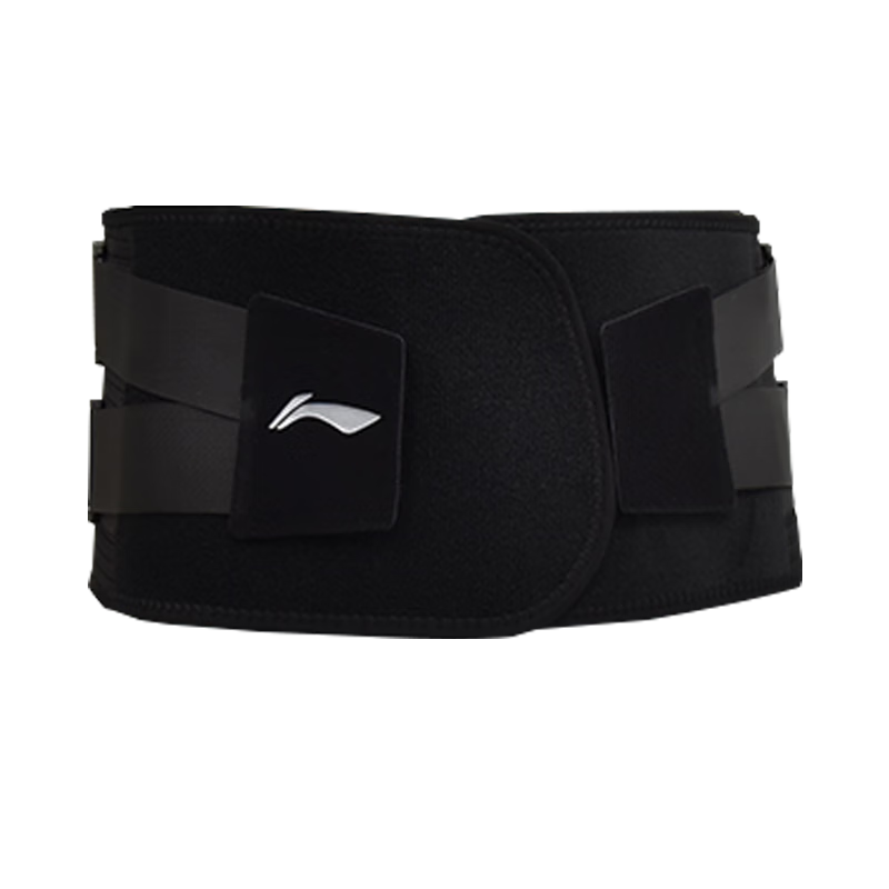 LI-NING Lumbar Support Belt Sports Waist Brace for Disc Herniation Lumbar Muscle Strain Steel Plate Support Fitness Waist Trainer Abdominal Binder Long Sitting Back Support