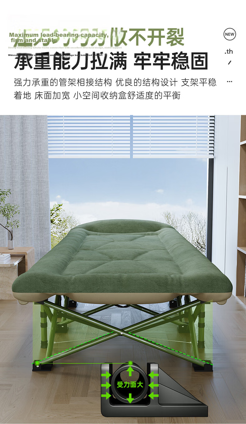 OKeefe Folding Bed 14-Leg Single Nap Bed Multifunctional Military Cot Recliner Care Bed Office Nap Bed Military Cot 11