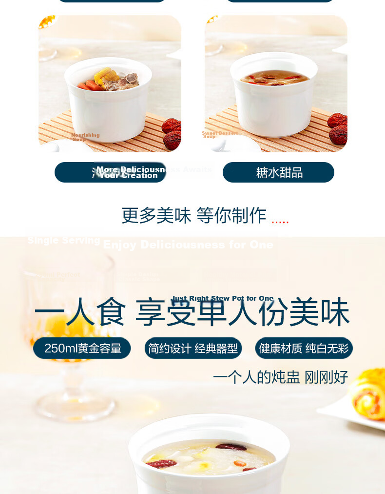 Sky Top Ceramic Bowl with Lid Stew Pot Bone China Double Boiler Soup Bowl Steamed Egg Custard Bird's Nest Bowl Household Single Serving Pure White 250ml 3