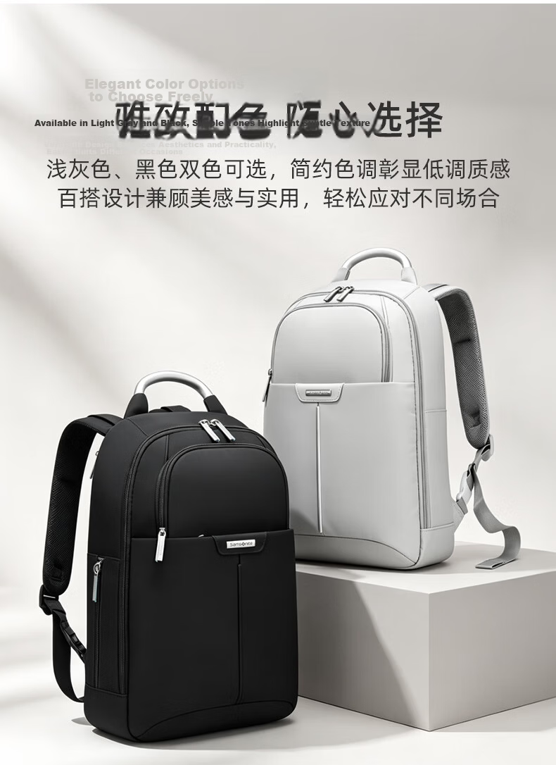 Samsonite Backpack Laptop Bag Unisex Business Commuter 13.3-inch Notebook Travel Bag Gift BP2 8