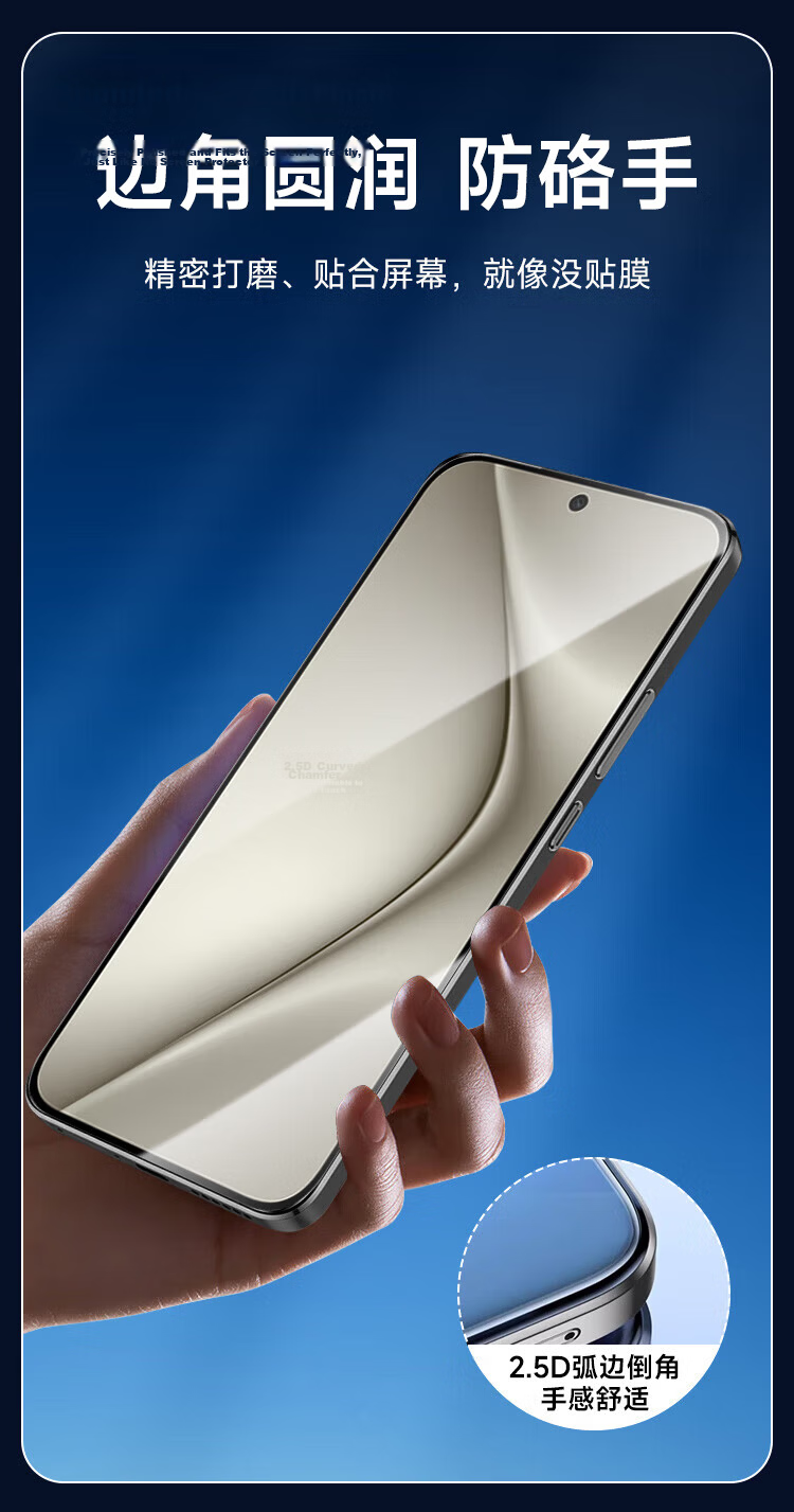 Kulefeng [3D Hot Bending] Tempered Glass Screen Protector for Huawei Pura70Ultra, Full Adhesive Huawei P70pro/+ Phone Film, Protective Cover, Curved Glass, Fingerprint Unlock, Ceramic 6
