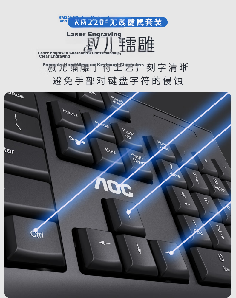 AOC KM460 Wireless Bluetooth Keyboard And Mouse Combo Set, Low Profile Keys, Splash-Resistant Design, Office And Home Use, Compatible with Laptops And Desktop Computers, White 5