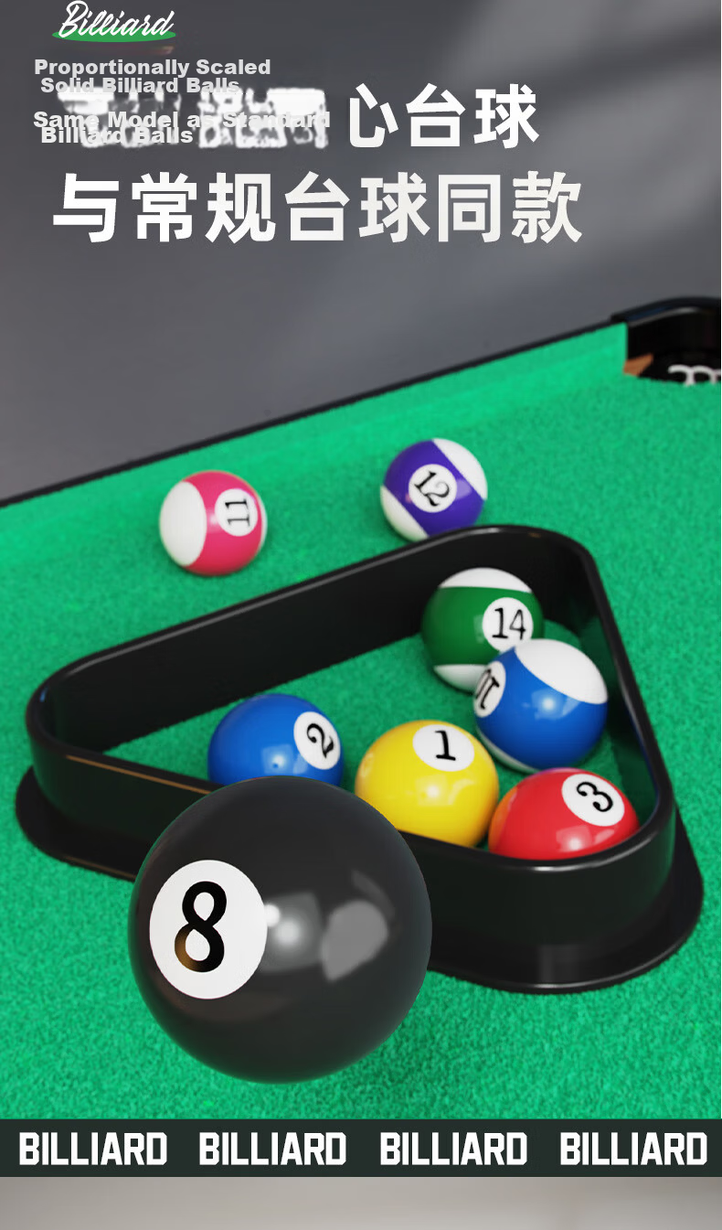 Wozhi Children's Billiard Table Home Pool Table Toy for Boys and Girls Ages 6-8-12 Birthday Gift 7