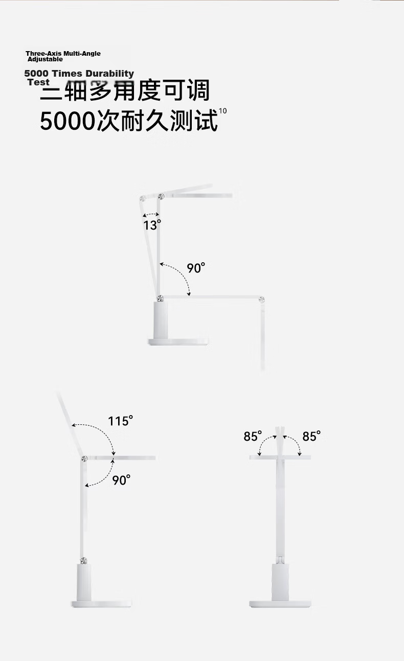 Hongmeng Smart Eye Protection Desk Lamp Student Eye Care Lamp National AA Grade WiFi Bluetooth Dual Control Eye Care Reminder T1 22