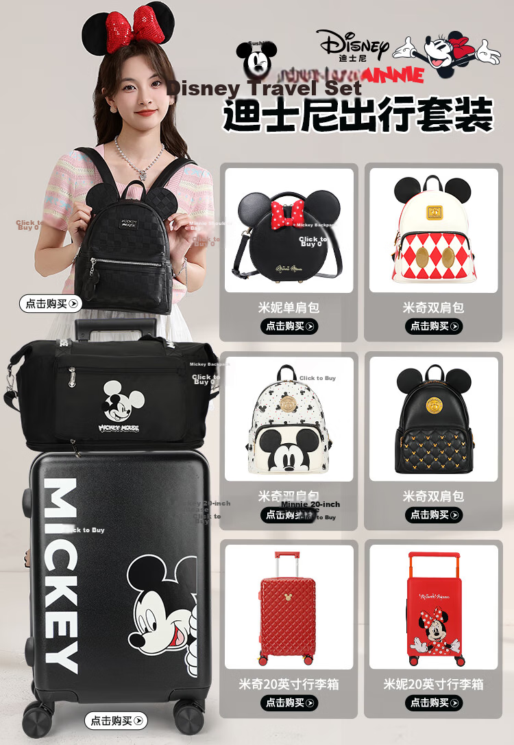 Disney Mickey Women's Backpack Large Capacity Ultra-Lightweight Sports Backpack Lightweight Travel Backpack for Women 2