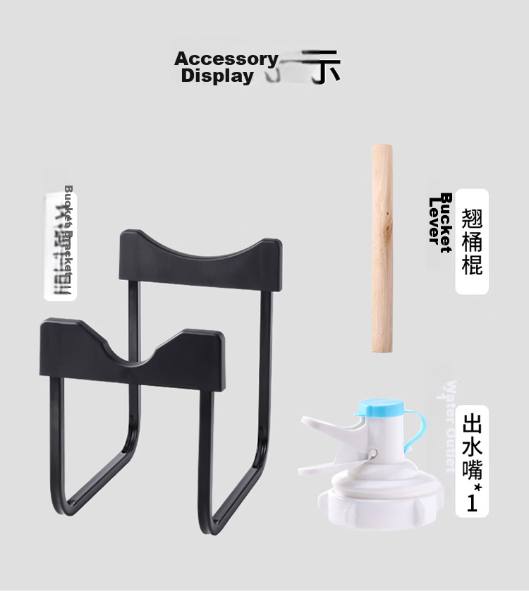 Baijie Barrel Water Dispenser Stand for Large Barrel Mineral Water Drinking Water Machine Stand Barrel with Water Nozzle Switch Tap Black 13