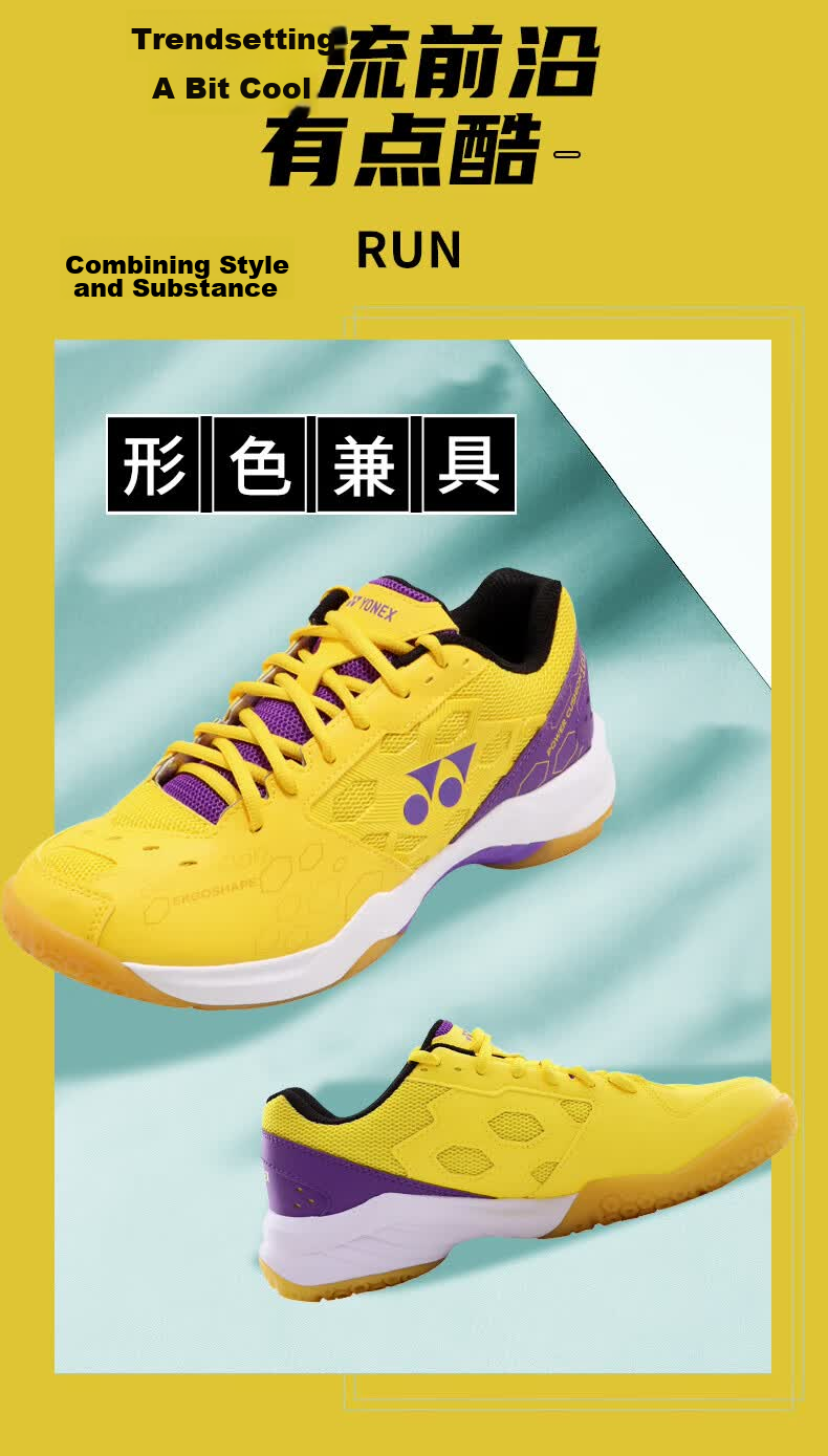 YONEX Badminton Shoes, Shock-Absorbing, Wear-Resistant, for Competition And Training, Professional Power Cushion SHB101CR, White Mint, Size 43 3