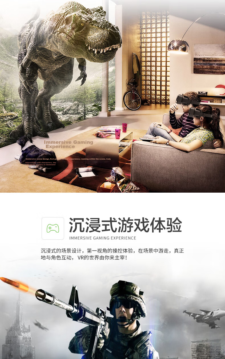 Qianhuan Magic Mirror VR Buzz Lightyear VR Glasses 3D Helmet Virtual Reality Glasses Official Standard Edition In Stock 3