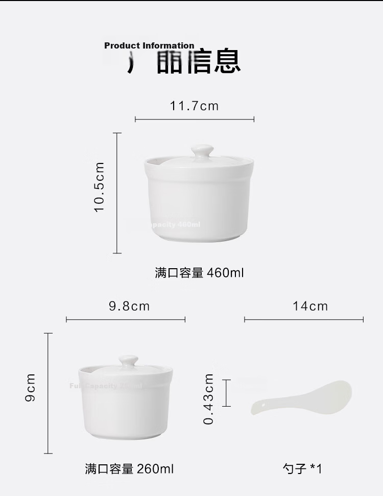 JD Original Ceramic Stew Pot [Traditional Earthenware], Steamed Egg And Baby Food Pot with Lid, Free Spoon Included, Earthenware 450ML White 2-Pack 8