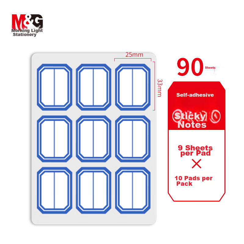 M&G Stationery 25x33mm 90pcs Blue Self-Adhesive Label Stickers Name Tags YT-12 Office Supplies Back to School Essential