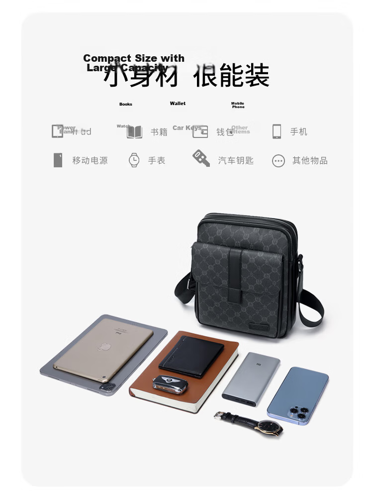 GOLF GOLF Men's Large Capacity Fashion Printed Single Shoulder Bag, Vertical Style, Suitable for iPad and Mobile Phone, Business Casual Small Square Bag, Men's Crossbody Bag, 5I798466J Gray with Black 12