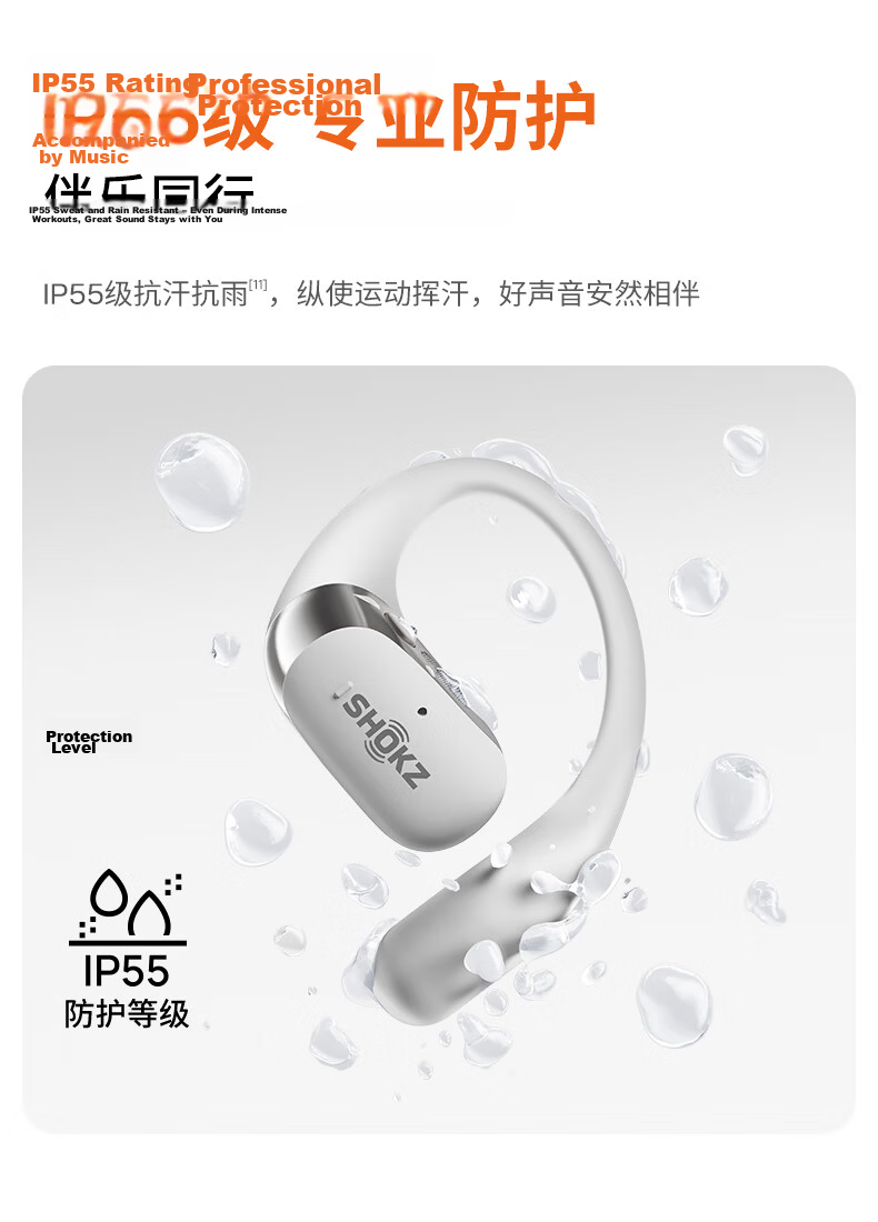 SHOKZ OpenFit 2+ T921 New Generation Comfortable Open-Ear Bluetooth Wireless Sports Running Cycling Earphones Non-Bone Conduction Purple 15