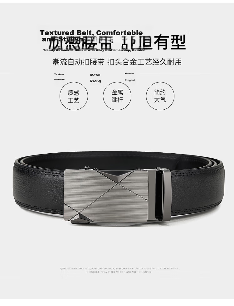 BOSTANTEN Men's Leather Belt with Automatic Buckle, Cowhide Waistband, Trendy Formal Pants Belt, Black, Birthday Gift 2