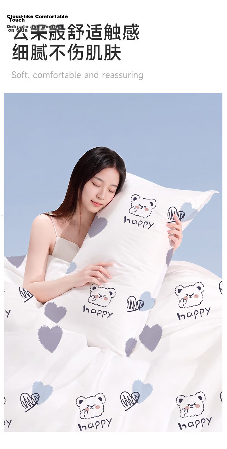 Miiow Disposable 3-Piece Extra Large Thickened Anti-Dirt Bed Sheet Duvet Cover Pillowcase Train Sleeper Hotel Bedding Travel Set 7