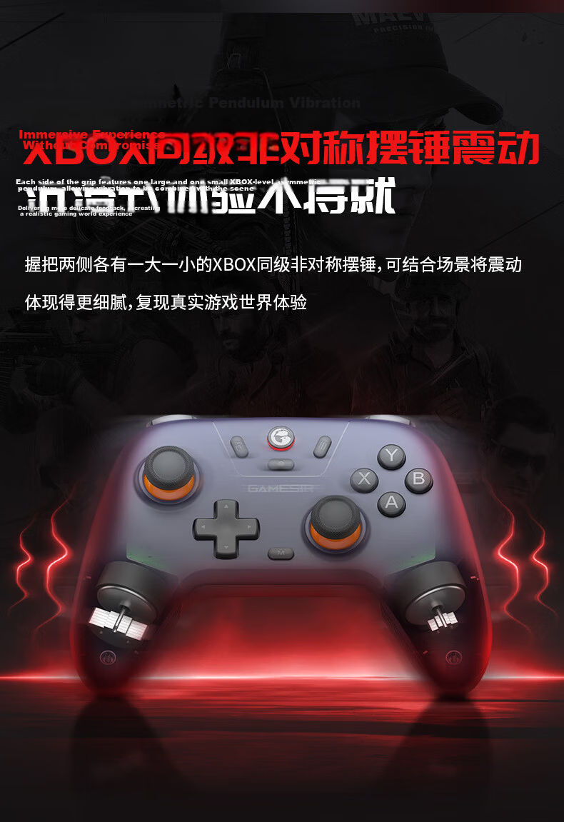 GAMESIR Wireless Game Controller Switch2/Switch Mobile Android Apple Steam PC NS2 Pro Bluetooth TV Wired Dual Player Forza Horizon 6 14