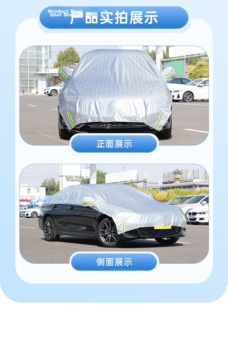 Zhiguozhe Half-Face Sunshade Mask UV Protection Windproof Dustproof Heat Insulation for Sylphy Toyota Volkswagen Lavida Sagitar BYD Passat General Motors 30