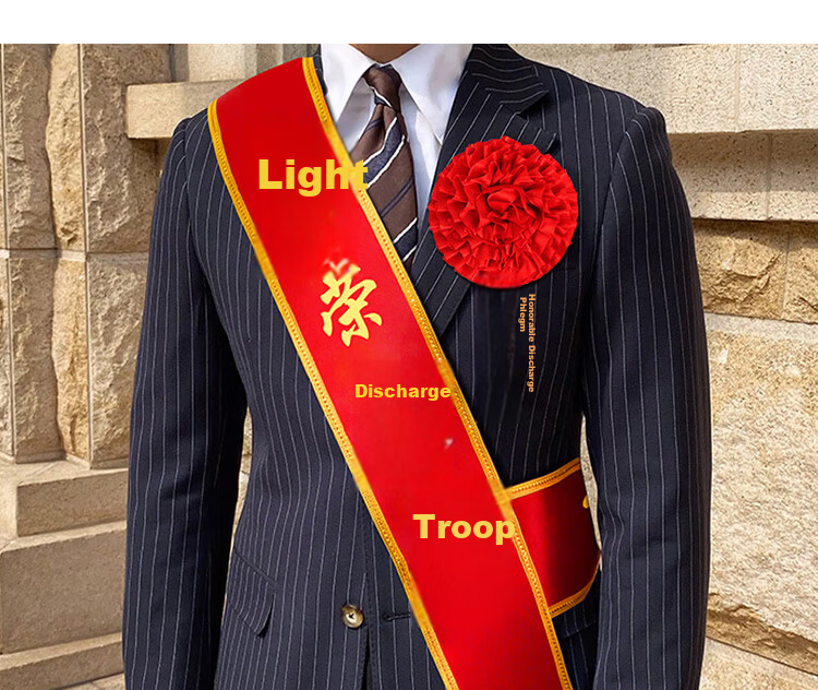 Extreme Space Honorably Discharged Ribbon + Corsage Set Military Honorably Discharged Ceremony Satin Ribbon with Gold Edges and Red Flower 4