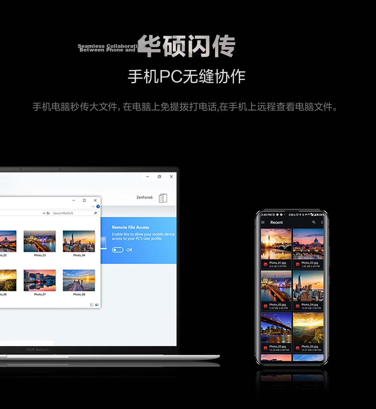 ASUS Lingyao 14 Air National Subsidy Core Ultra7 Lunar Lake 2.8K 120Hz OLED 1.1cm Ultra-Thin AI Laptop (258V 32GB 1TB) 41