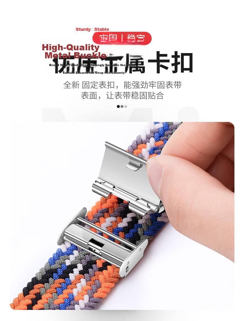 BHO Nylon Braided Loop Watch Strap Compatible with Huawei Watch GT7 Pro/GT6/GT5/GT4/GT3/Watch6/Watch5/4Pro/3/2/Honor Magic2 Smartwatch 5