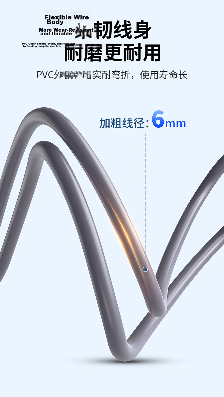 CHOOSEAL (CHOSEAL) CAT6A Category Double-Shielded Pure Copper 8-Core Twisted Pair Cable, Engineering-Grade 10 Gigabit Network Connection Cable, Computer Broadband Home Pre-Made Patch Cord 3 Meters QS567C 7