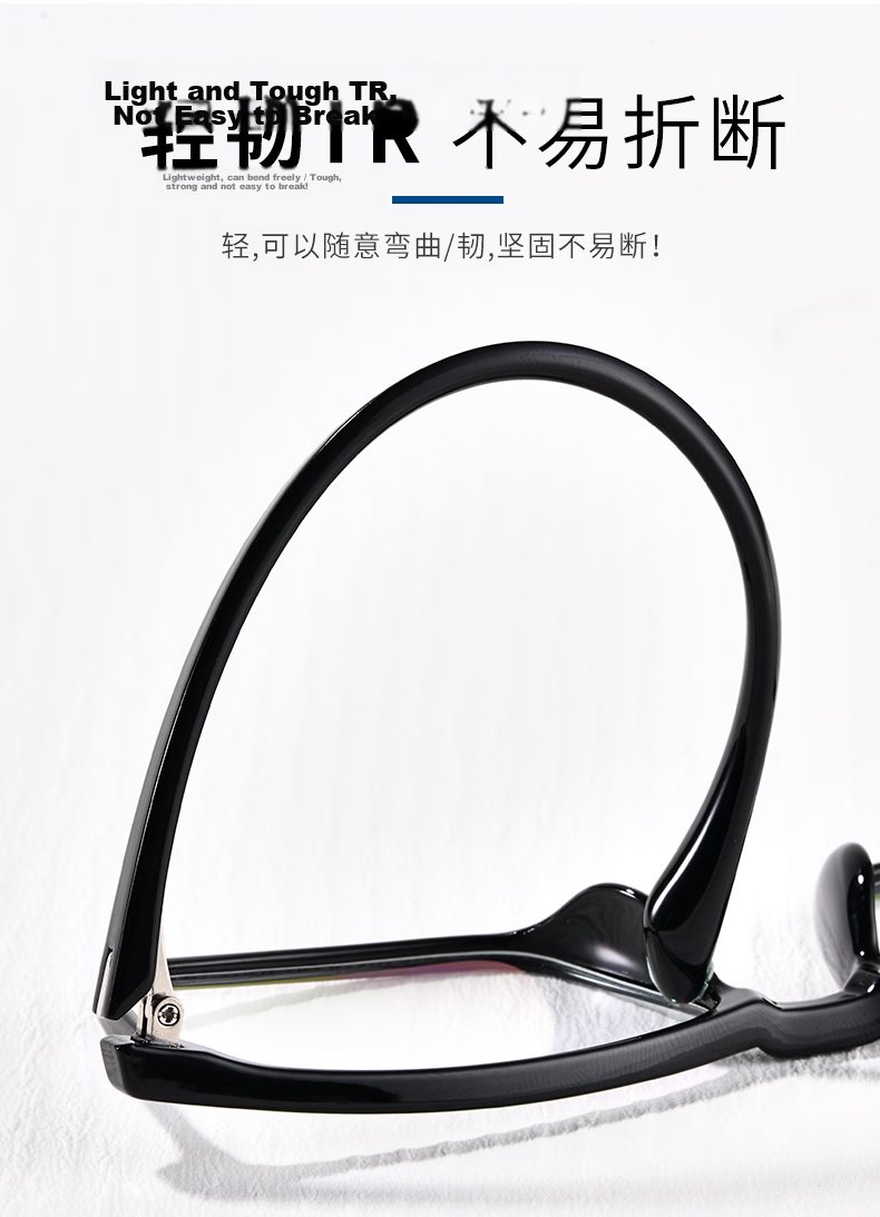 Jingbang Blue Light Blocking Glasses, Non-Prescription Anti-Fatigue Glasses for Phone And Computer Use, Suitable for Myopia, Can Be Fitted with Prescription Lenses, Zeiss 11