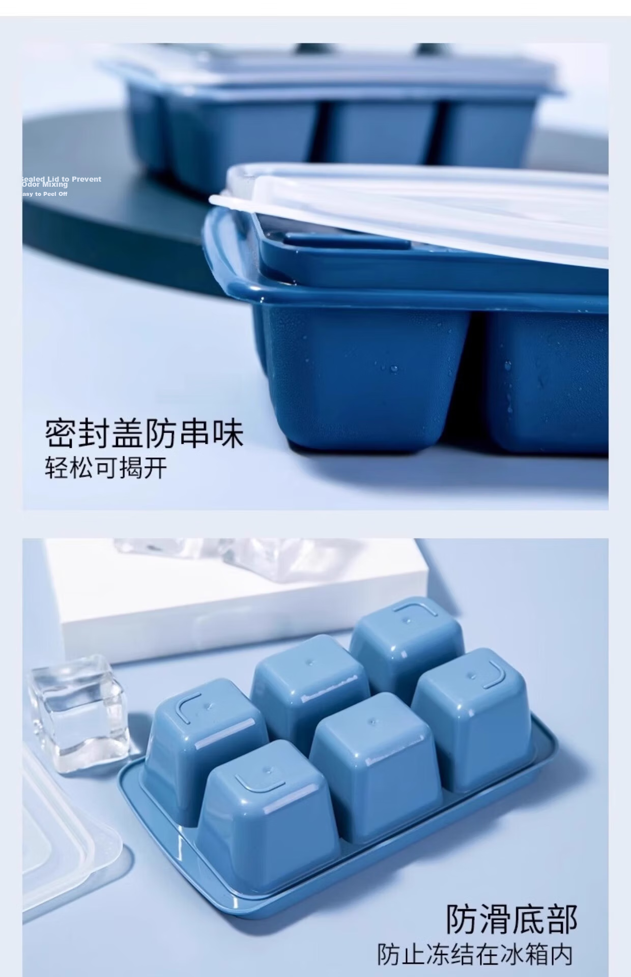 Baijie Ice Cream Mold Popsicle Silicone Homemade Ice Pop Cheese Stick Mold 8-Pack for Kids 14