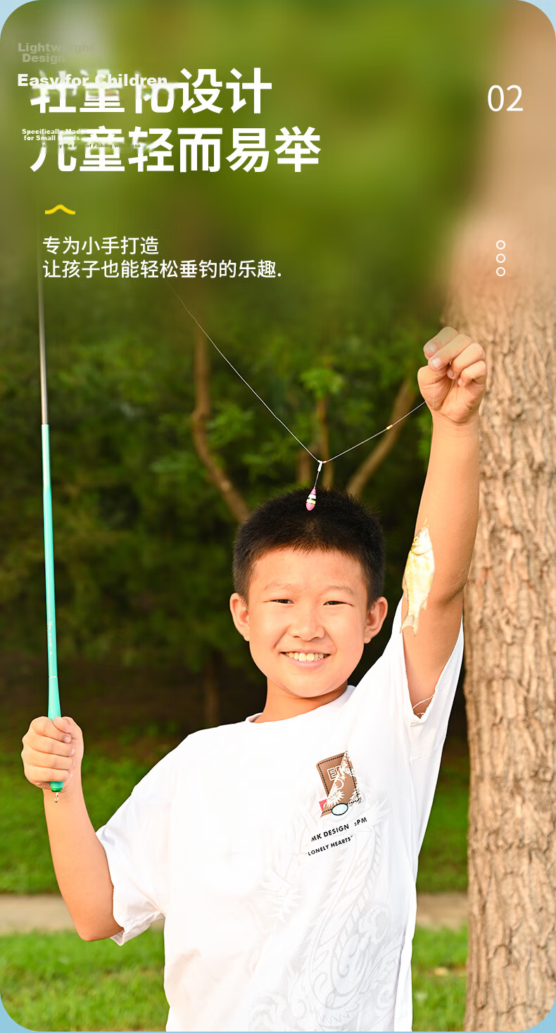 Grsaed Children's Fishing Rod Set, Beginner-Specific Fishing Rod for Kids, Suitable for Catching Shrimp And Crabs, Small Fishing Rod, 2.7m, Little Aviator Gree 4
