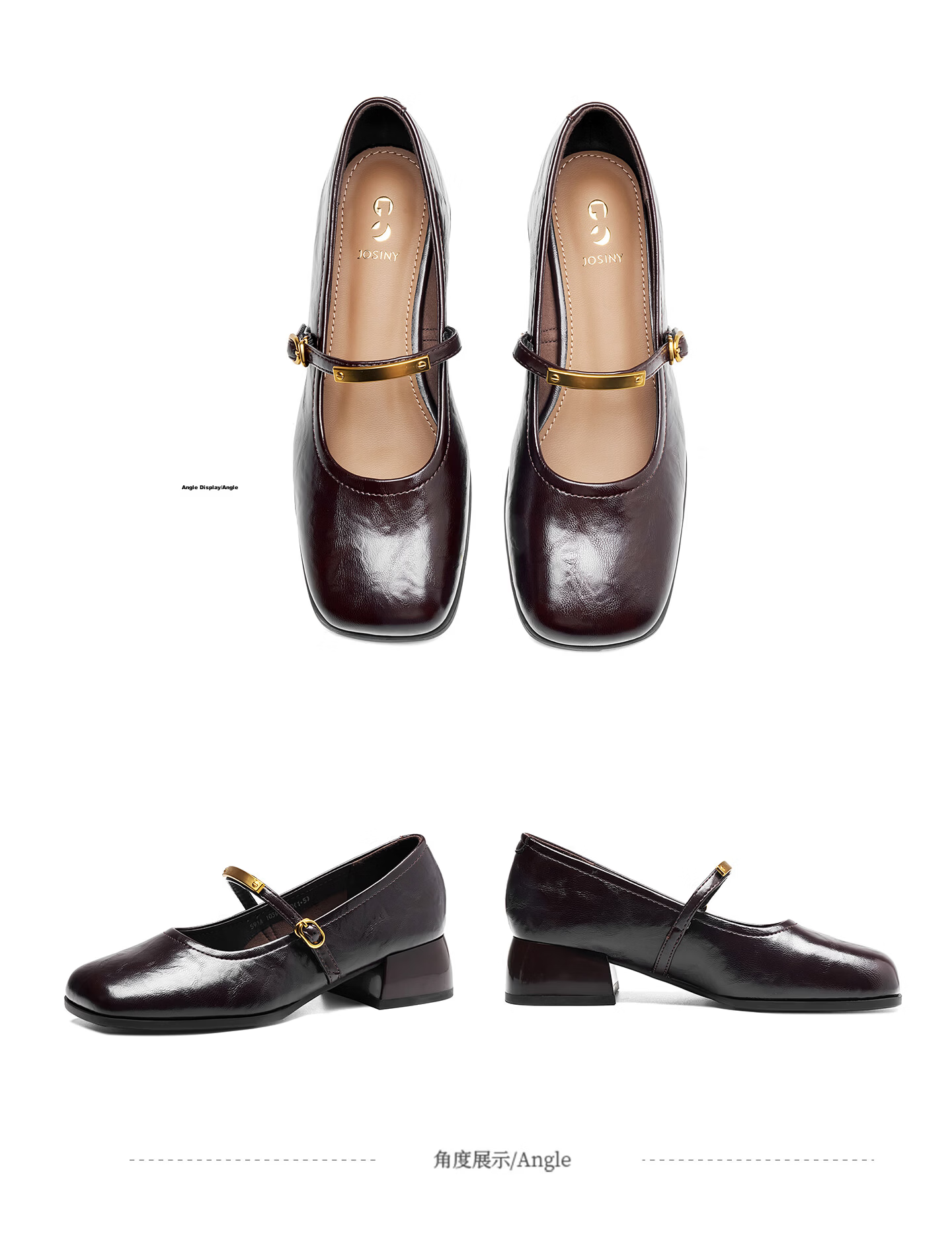 Josiny Mary Jane Flats for Women, Spring And Summer 2025 New Style, Flat Leather Shoes for Commuting, Shallow Mouth Flats, Wine Red, Size 38 22