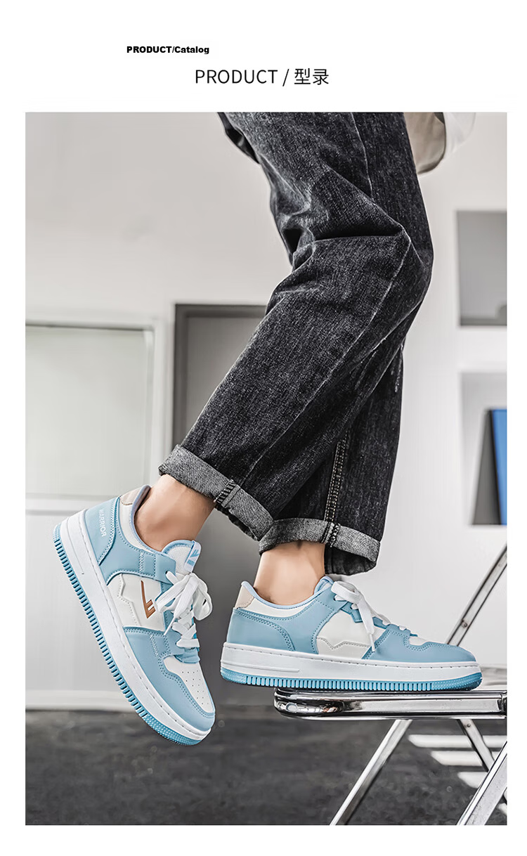 Warrior Official Men's Sneakers, Autumn Style Versatile Leather Couple Casual Shoes, Sports Shoes for Men And Women, White And Black, Size 43 9