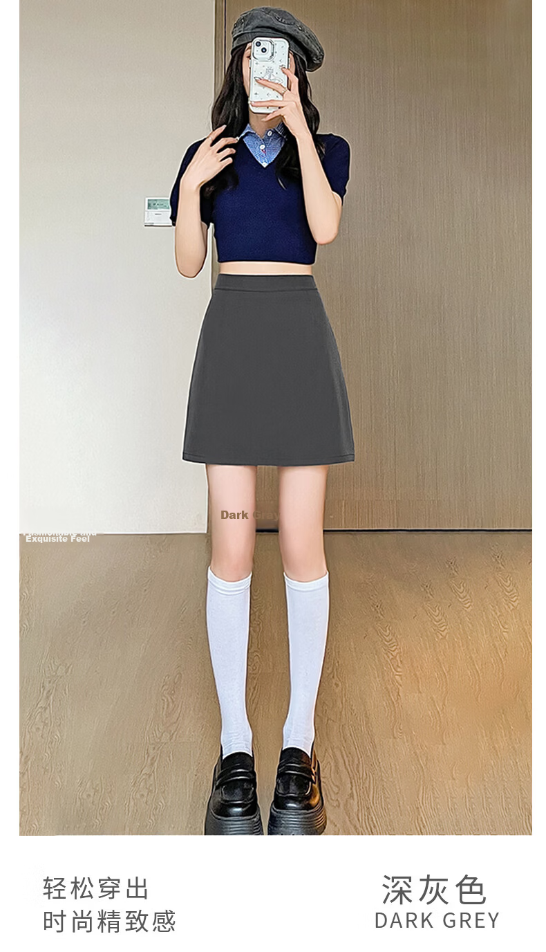 Borui Women's Spring Summer 2026 New Sexy Tight Fitted Pure White Suit Skirt Hip Skirt 15