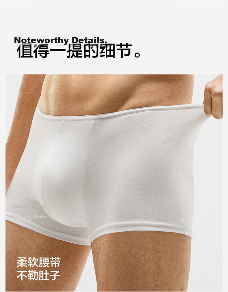 Bananain 365S Men's Disposable Underwear, EO Sterilized, 100% Pure Cotton, 7A Antibacterial, for Business Trips, Travel, Daily Wear, Boxer Briefs, 7 Pieces 26