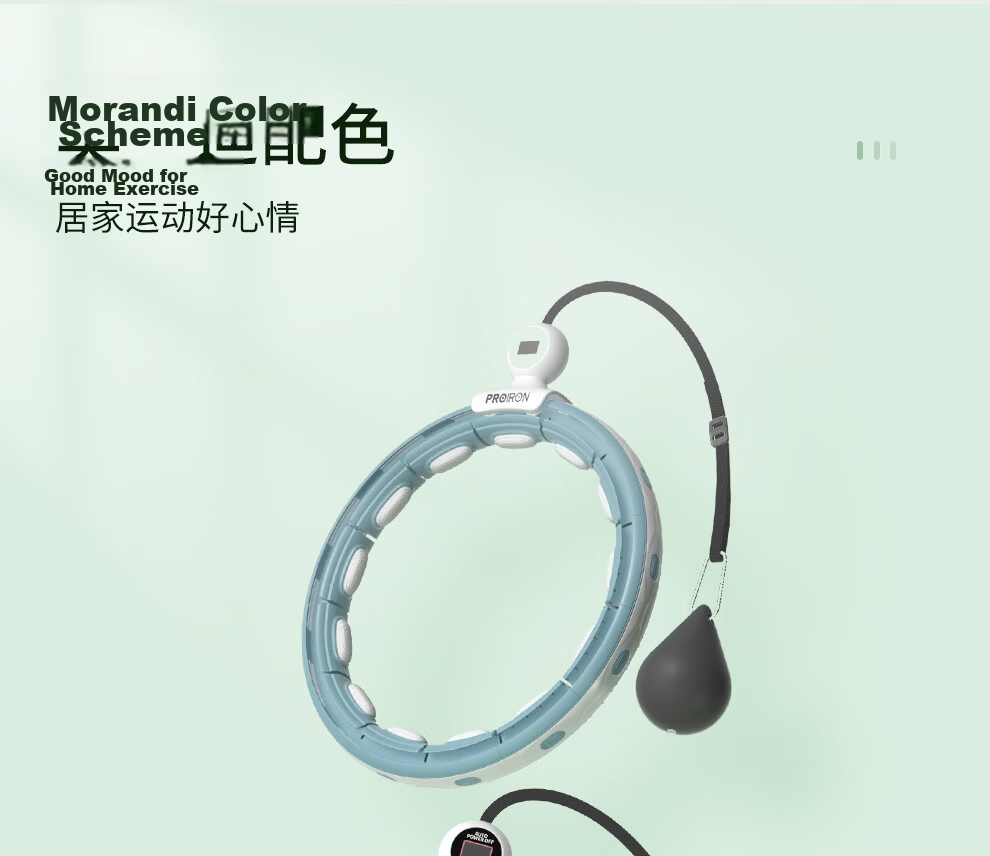 PROIRON Hula Hoop Weighted Waist Slimming Smart Counting Adult Detachable Low Noise Green 20
